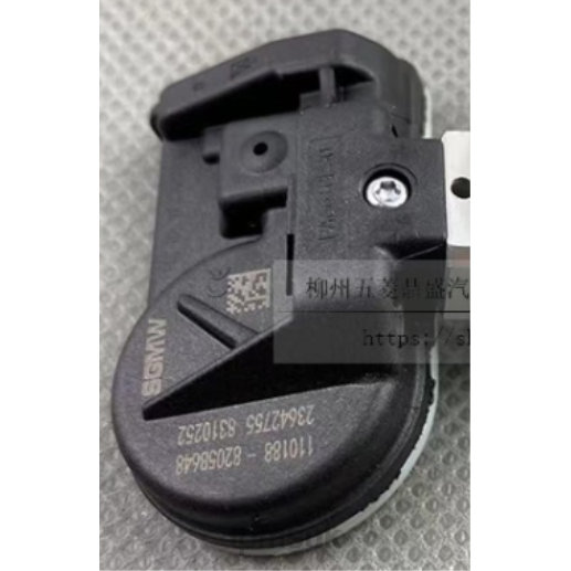 Tyre Pressure Monitoring System UK 6RD01782 - TPMS WuLing The Pressure Sensor 23642755 433MHZ